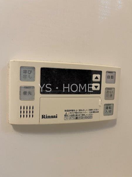 Fairway Court その他6