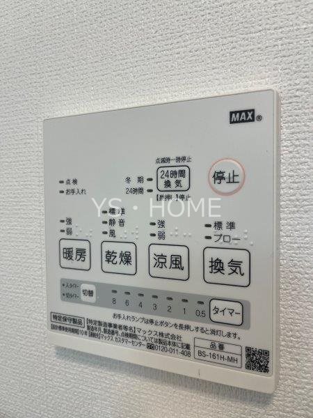 Fairway Court その他16