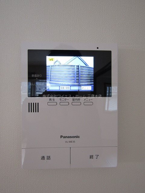 ベアホーム その他3