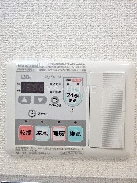 その他17