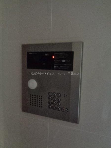 エーデルハイム その他2