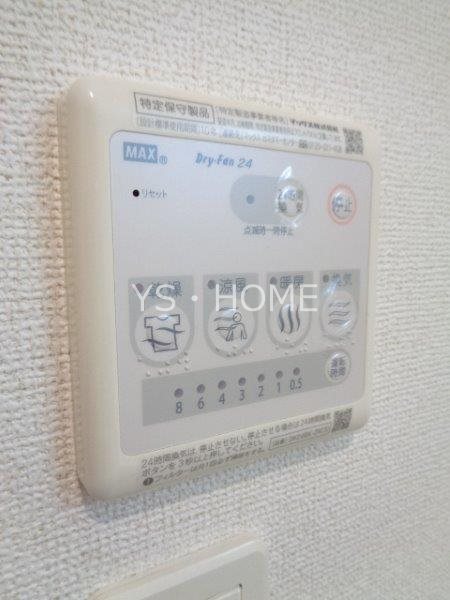 エーデルハイム その他14