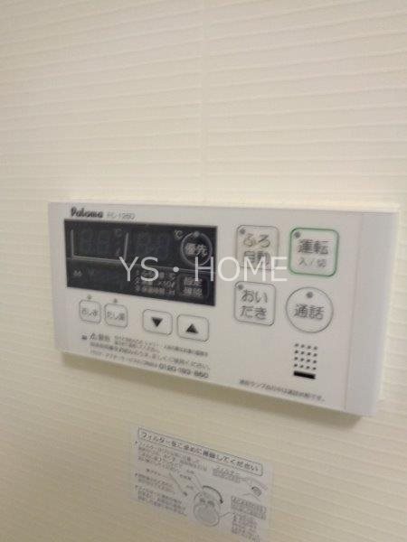 エーデルハイム その他15