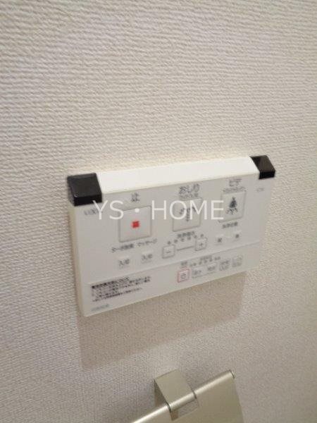 エーデルハイム その他16