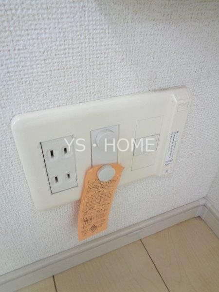 エーデルハイム その他17