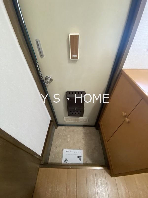 ファミーユミタケ その他2