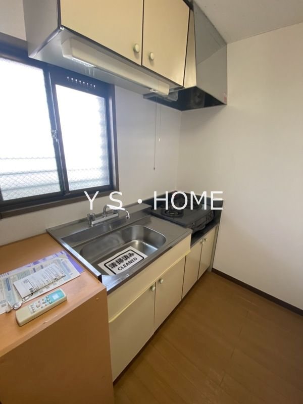 ファミーユミタケ キッチン