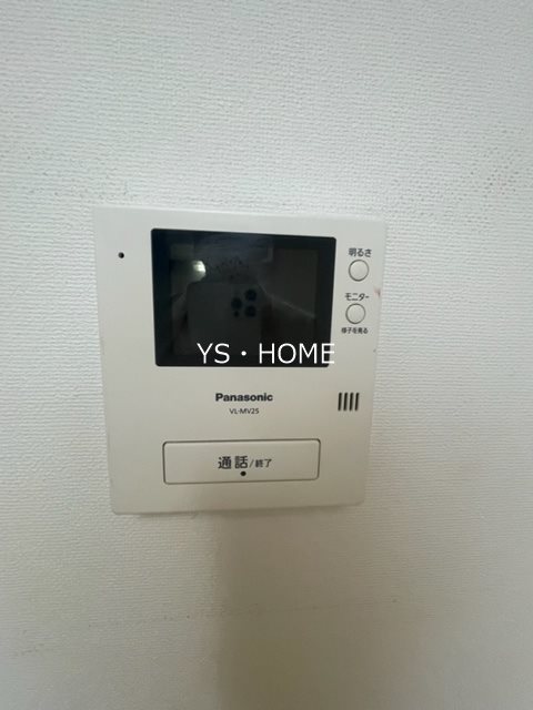 メゾン淀橋 その他2