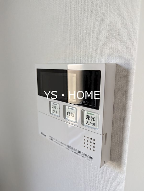 バウスステージ中野     その他6