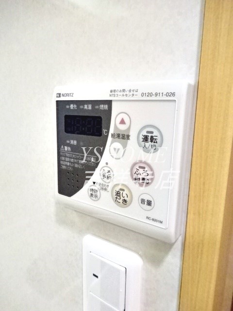 プレミアコンフォート西荻窪  その他7