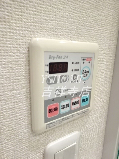 プレミアコンフォート西荻窪  その他16