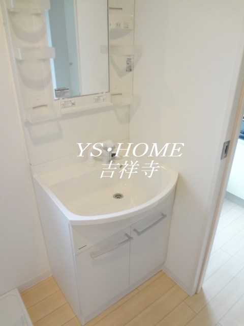 ツインハイツ その他1