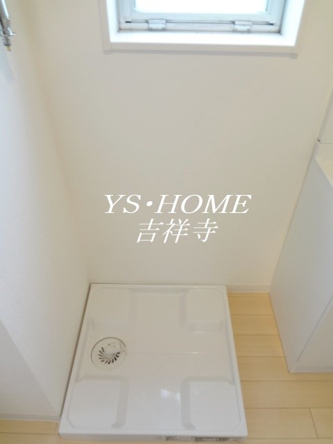 ツインハイツ その他3