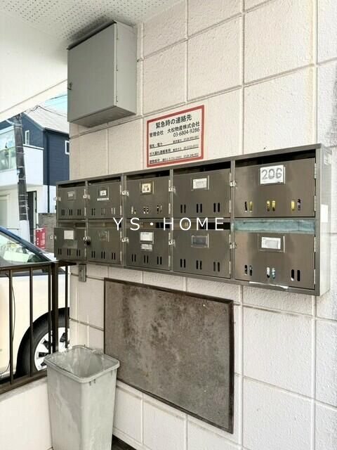 コート西荻 その他19