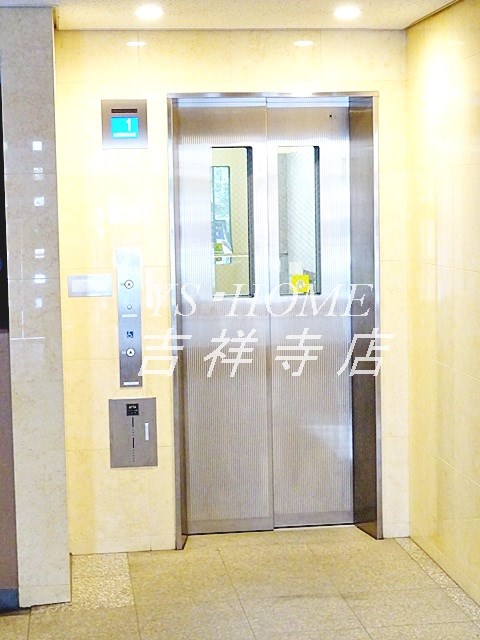 SunnyHill井草千川通  その他5