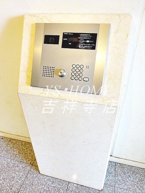 SunnyHill井草千川通  その他7