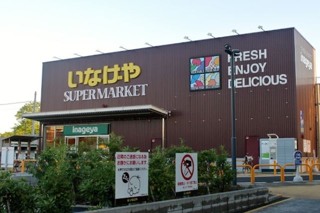 SunnyHill井草千川通  周辺画像5