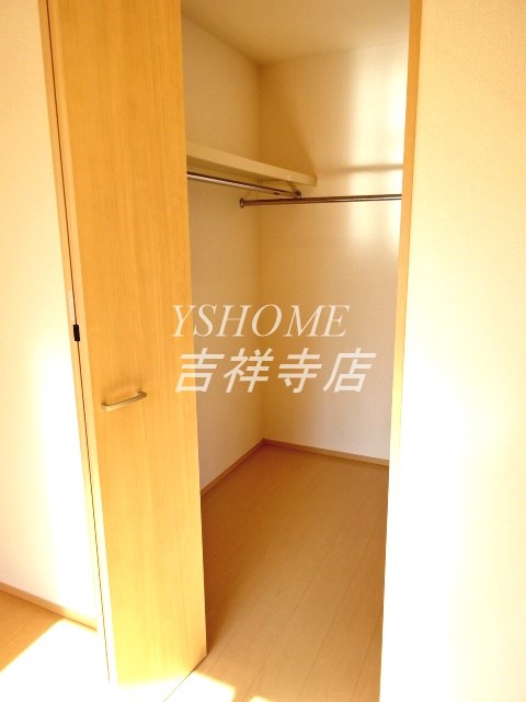 メゾン　シェーヌ その他5