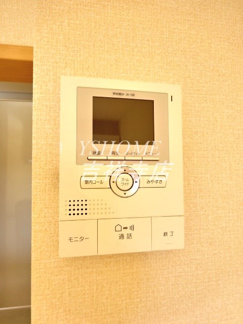 メゾン　シェーヌ その他6