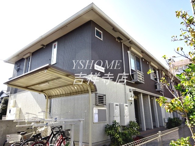 メゾン　シェーヌ その他10