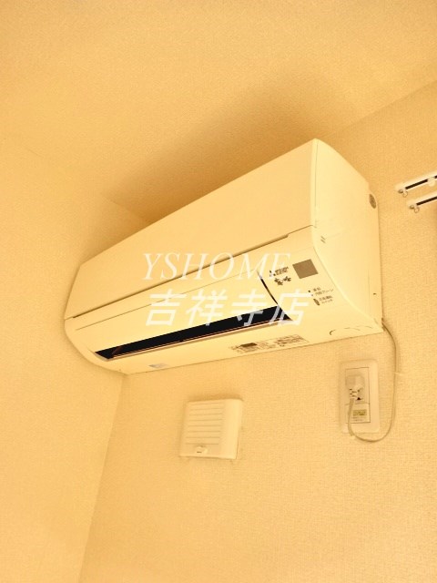 メゾン　シェーヌ その他14