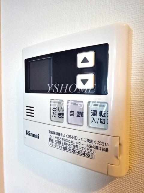 シルフィッド その他11