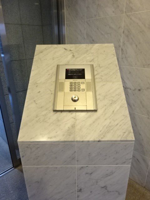 グランヴァン荻窪Ⅱ  その他6