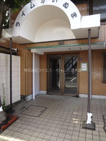 ライムかいぬま その他11