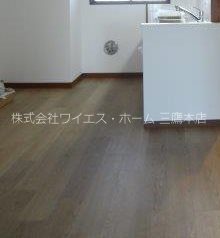 ライムかいぬま リビング