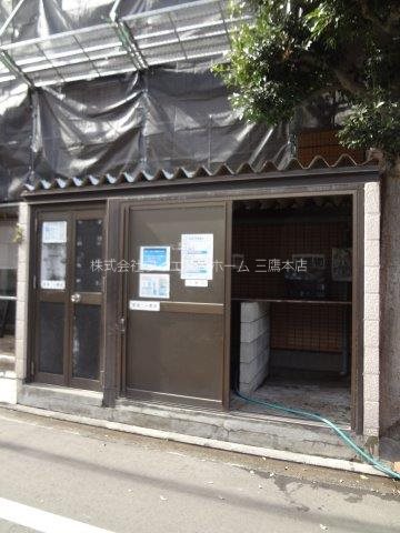 ライムかいぬま その他12