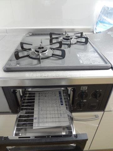 ライムかいぬま その他17