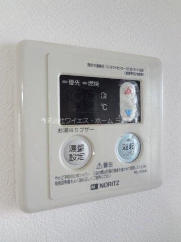 ライムかいぬま その他18