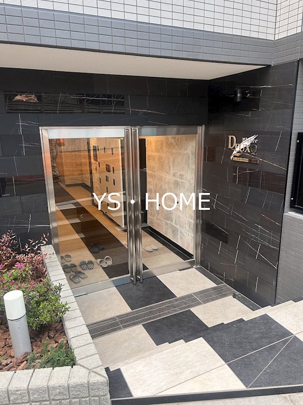 プレール・ドゥーク方南町 その他外観1