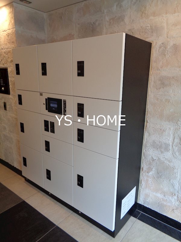 プレール・ドゥーク方南町 その他外観2