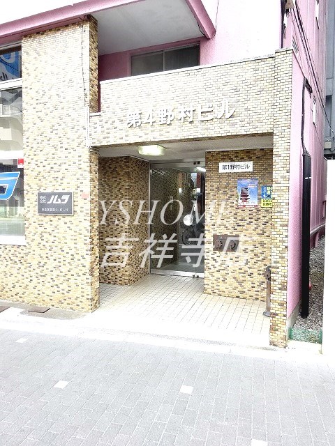 第4野村ビル  その他2