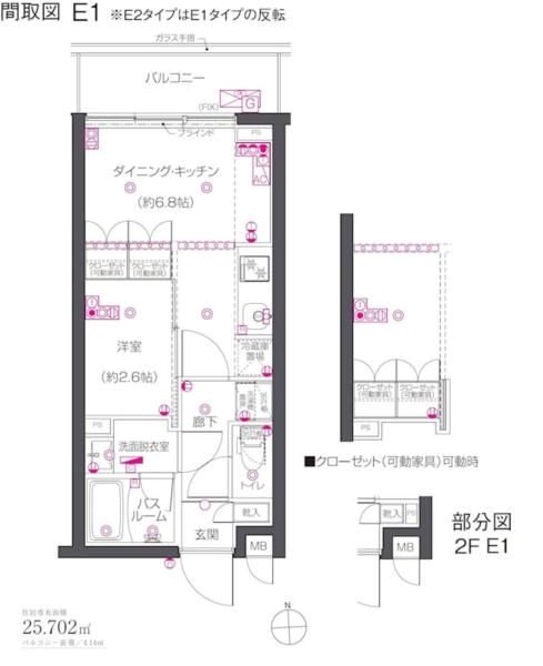 ZOOM荻窪 間取り