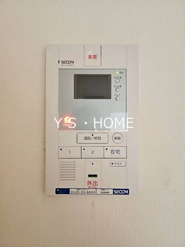 リブリ・ガーデン国立 その他6