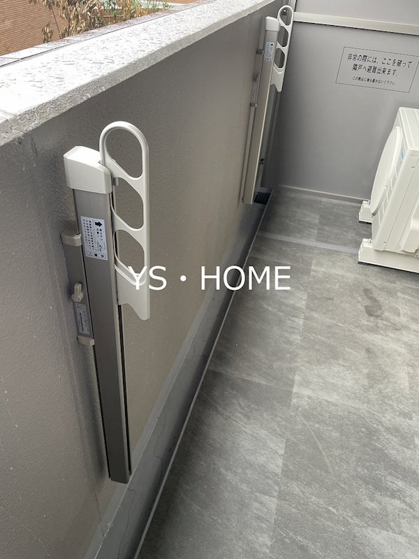 ジニア新宿中落合 その他11