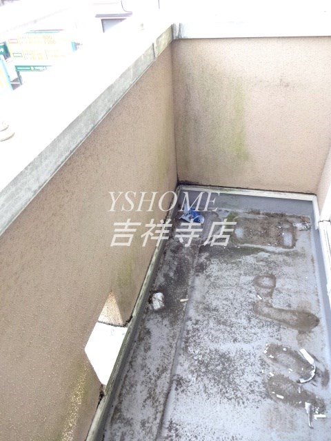 アイプラザ吉祥寺北町 ベランダ