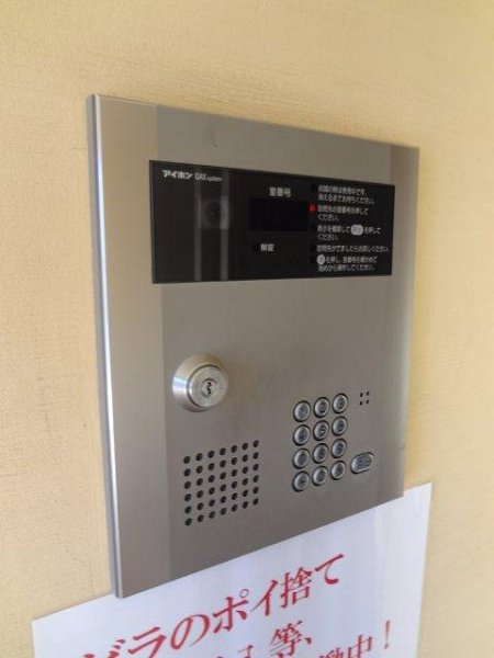 アンプルールフェールKOKI その他9