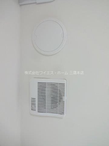 トラープランド翠命館 その他22