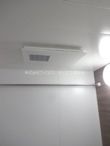 トラープランド翠命館 その他24