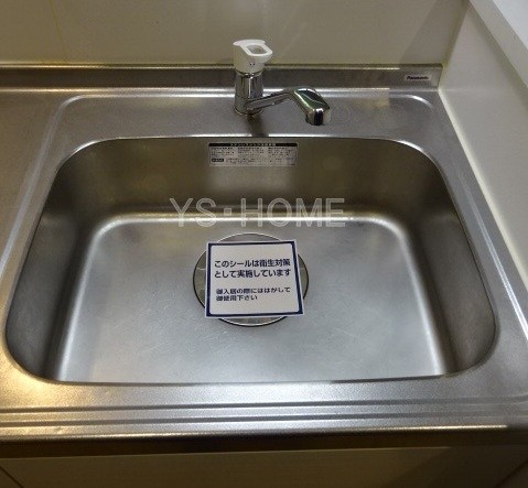 グランピエール その他10