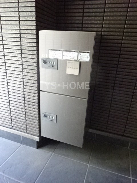 グランピエール その他11