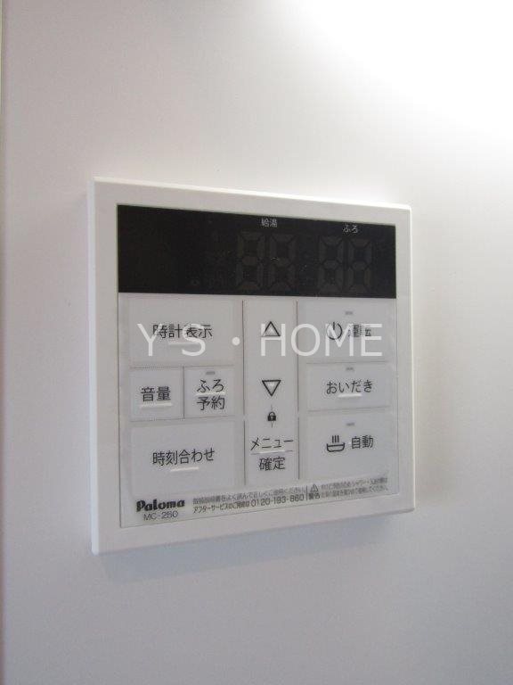 フォルジュロン・パンセ その他6