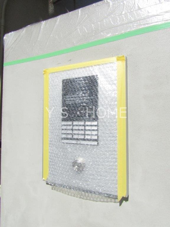 フォルジュロン・パンセ その他外観2