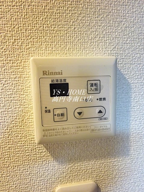 La Fleur  その他17