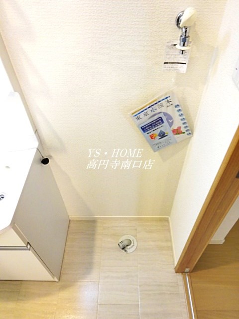 La Fleur  その他19