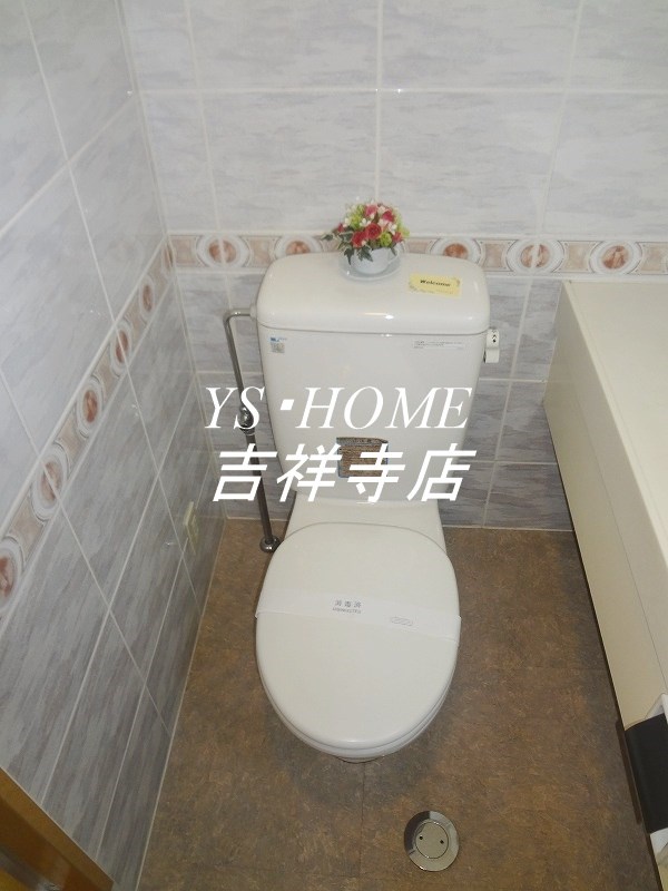 ガーデンクレスト1714 その他2