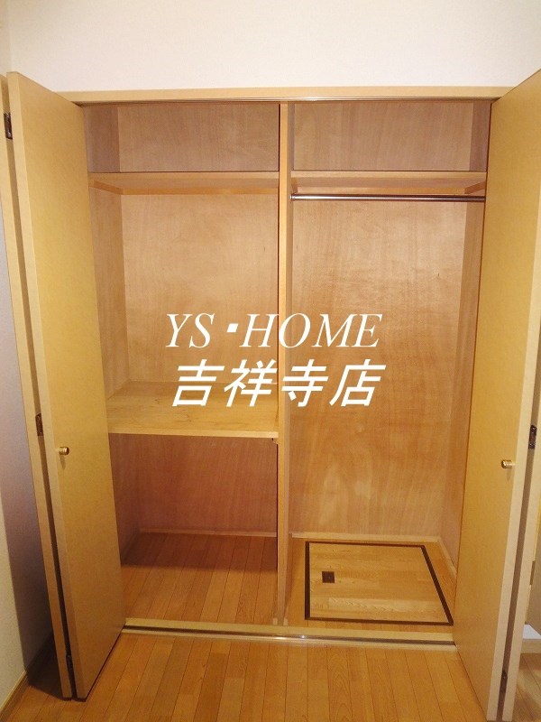 ガーデンクレスト1714 その他3